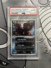 Dark Octillery