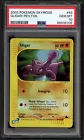 Gligar
