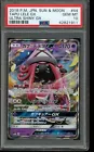 Tapu Lele GX