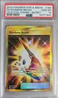 Rainbow Brush
