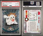 Seel