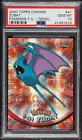 Zubat