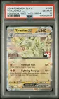Tyranitar Ex