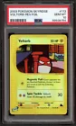 Voltorb