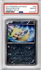 Jirachi