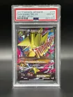 M Manectric EX