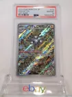 Magneton