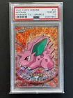 Nidoran