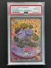 Weezing