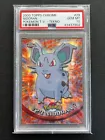 Nidoran