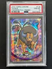 Tauros