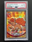 Vulpix