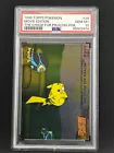 Chase for Pikachu