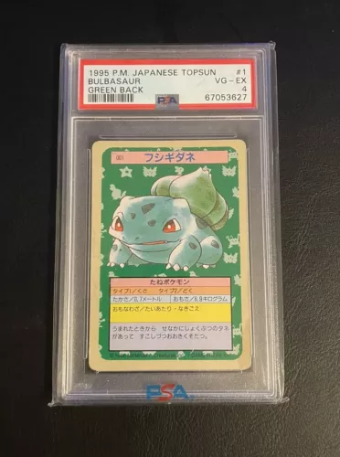 Bulbasaur