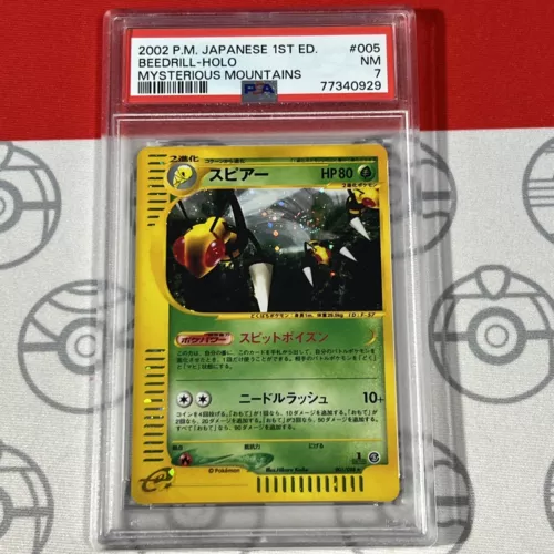 Beedrill