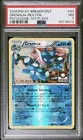 Greninja