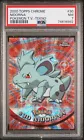 Nidorina