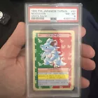 Nidoqueen
