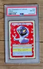 Arbok