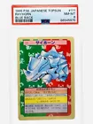 Rhyhorn