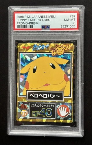Funny Face Pikachu