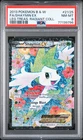 Shaymin