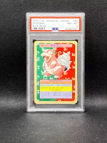 Slowbro