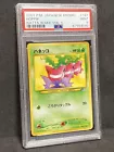 Hoppip