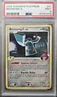 Bronzong G