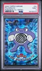Poliwrath