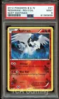 Reshiram