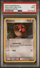 Hoothoot