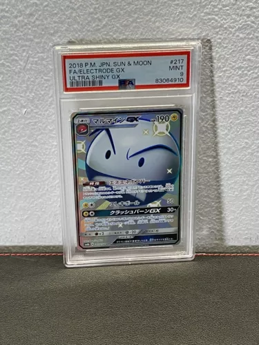 Electrode GX