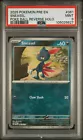 Sneasel