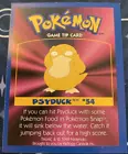 Psyduck