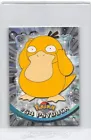Psyduck