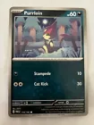 Purrloin