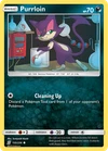 Purrloin