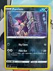 Purrloin