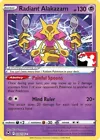 Alakazam