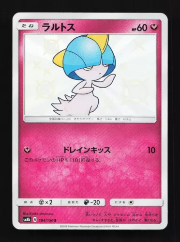 Ralts