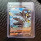 Rapid Strike Urshifu V