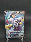 Rapid Strike Urshifu V