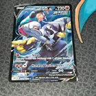 Rapid Strike Urshifu V