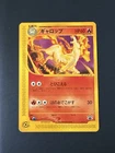 Rapidash