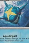 Sharpedo