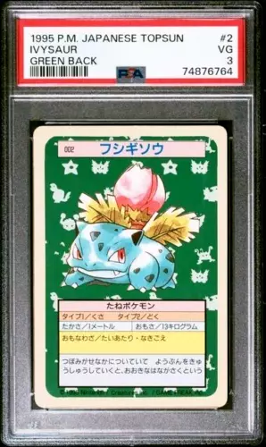 Ivysaur