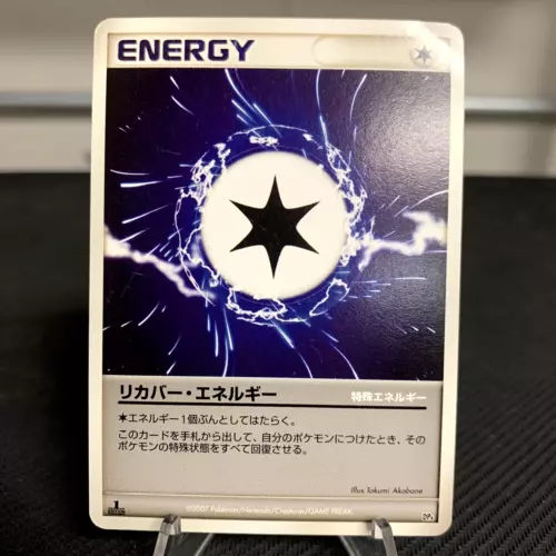Recover Energy