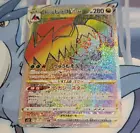 Regidrago VSTAR