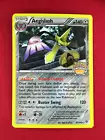 Aegislash